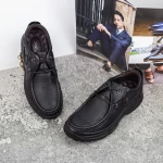 Moški casual čevlji 9806 Črna | Mels