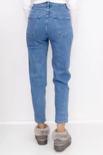 Ženske jeans hlače KS138 Modra | Mina