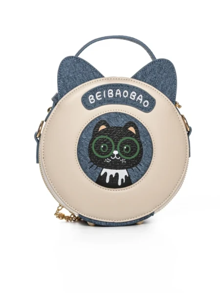 Geanta de umar 5ZA270 BLACK | MEI