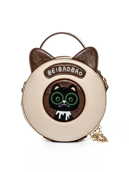 Geanta de umar 5ZA270 BROWN | MEI