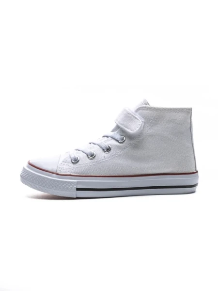 Pantofi Sport Copii C602 WHITE | GALLEVANI
