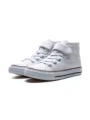 Pantofi Sport Copii C603 WHITE | GALLEVANI